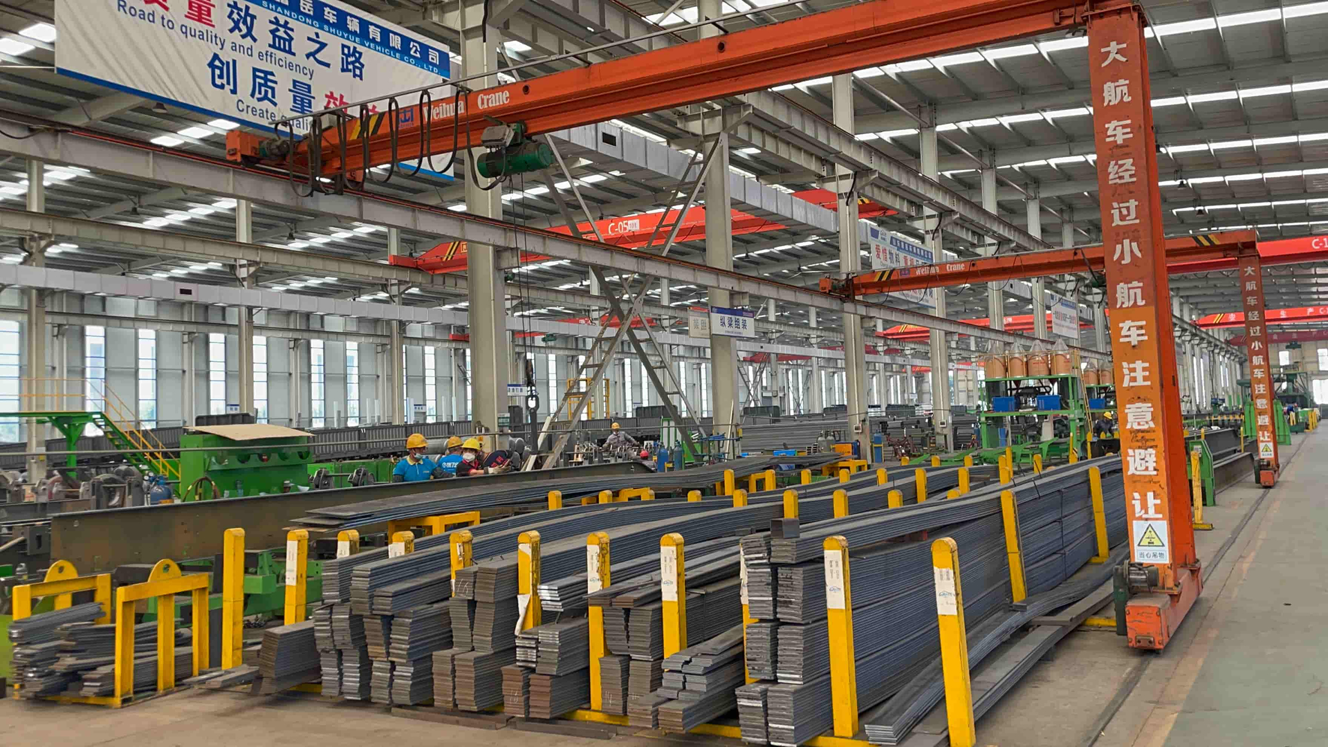 Ligne De Production D'usine De Semi-remorque
